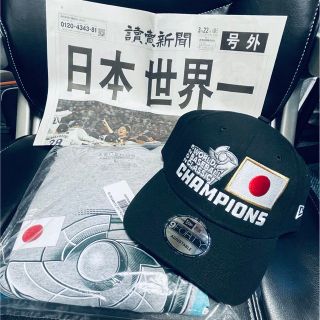 ニューエラー(NEW ERA)の【新品】 侍ジャパン WBC 優勝記念 Tシャツ キャップ 号外セット 各サイズ(キャップ)