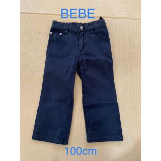 ベベ(BeBe)の☆BEBE☆ 100cm 男の子　長ズボン(パンツ/スパッツ)