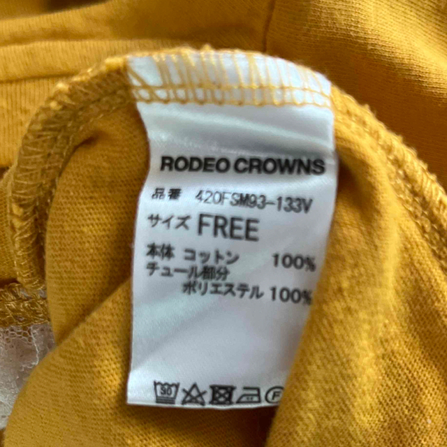 RODEO CROWNS(ロデオクラウンズ)のロデオクラウンズ ワンピース Fサイズ レディースのワンピース(ロングワンピース/マキシワンピース)の商品写真