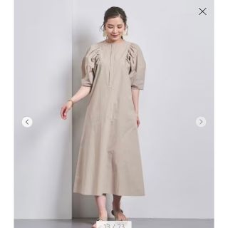 ユナイテッドアローズ(UNITED ARROWS)のユナイテッドアローズ　ワンピ　未使用　新品　ダッフィーカラー　ワンピース  (ロングワンピース/マキシワンピース)