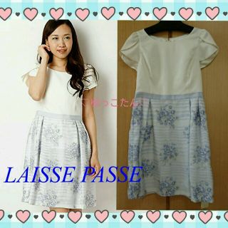 レッセパッセ(LAISSE PASSE)の春sale♡チューリップ袖ワンピース(ひざ丈ワンピース)