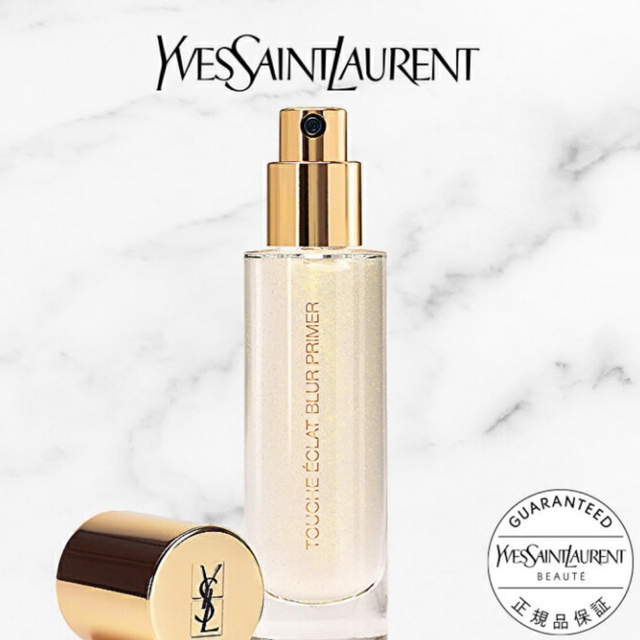 Yves Saint Laurent(イヴサンローラン)のYSL イヴ・サンローラン　ラディアントタッチブラープライマー1 コスメ/美容のベースメイク/化粧品(化粧下地)の商品写真