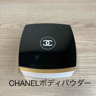 シャネル ボディパウダーの通販 100点以上 | CHANELのコスメ/美容を