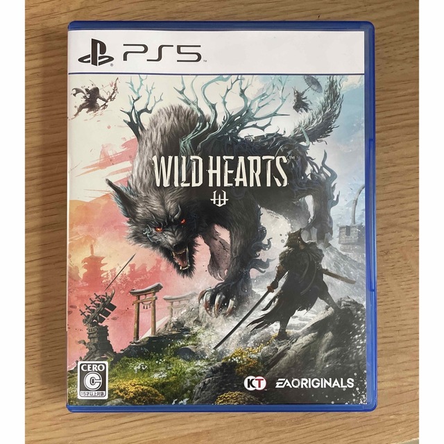 WILD HEARTS PS5 ワイルドハーツ