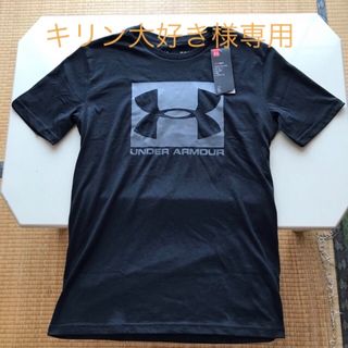 アンダーアーマー(UNDER ARMOUR)のアンダーアーマー　Tシャツ(Tシャツ/カットソー(半袖/袖なし))