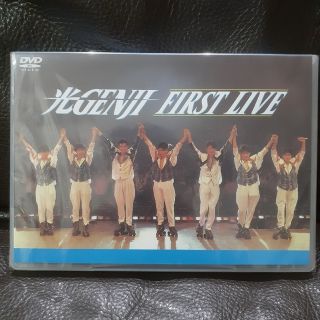 光GENJI - ファーストライブ　DVD　未開封(ミュージック)