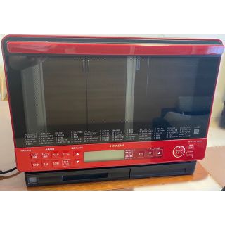 日立 電子レンジ(レッド/赤色系)の通販 91点 | 日立のスマホ/家電