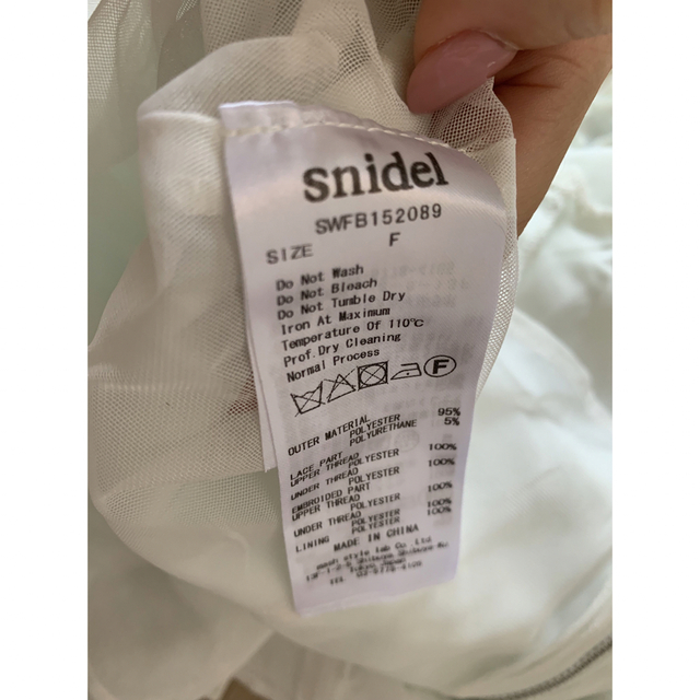 SNIDEL(スナイデル)のsnidel♡セットアップ レディースのレディース その他(セット/コーデ)の商品写真