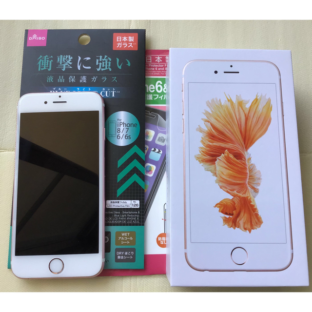 iPhone(アイフォーン)のiPhone 6s 64GB ローズゴールド　simフリー　美品　おまけ付　本体 スマホ/家電/カメラのスマートフォン/携帯電話(スマートフォン本体)の商品写真