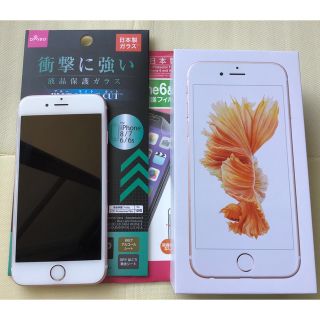 アイフォーン(iPhone)のiPhone 6s 64GB ローズゴールド　simフリー　美品　おまけ付　本体(スマートフォン本体)