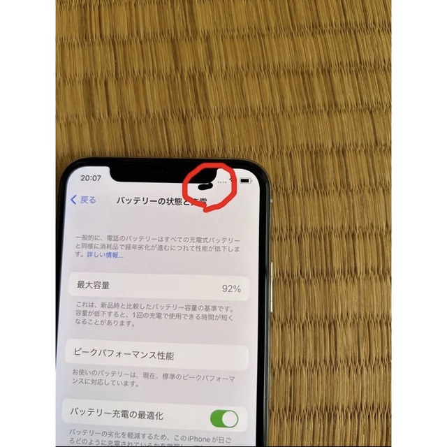 iPhone(アイフォーン)のiPhone xs Silver 64GB SIMフリー訳アリ品 スマホ/家電/カメラのスマートフォン/携帯電話(スマートフォン本体)の商品写真