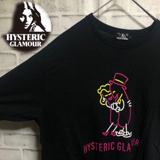 ヒステリックグラマー(HYSTERIC GLAMOUR)のヒステリックグラマー×野口強⭐️コラボTシャツ hotdog ブラック L(Tシャツ/カットソー(半袖/袖なし))