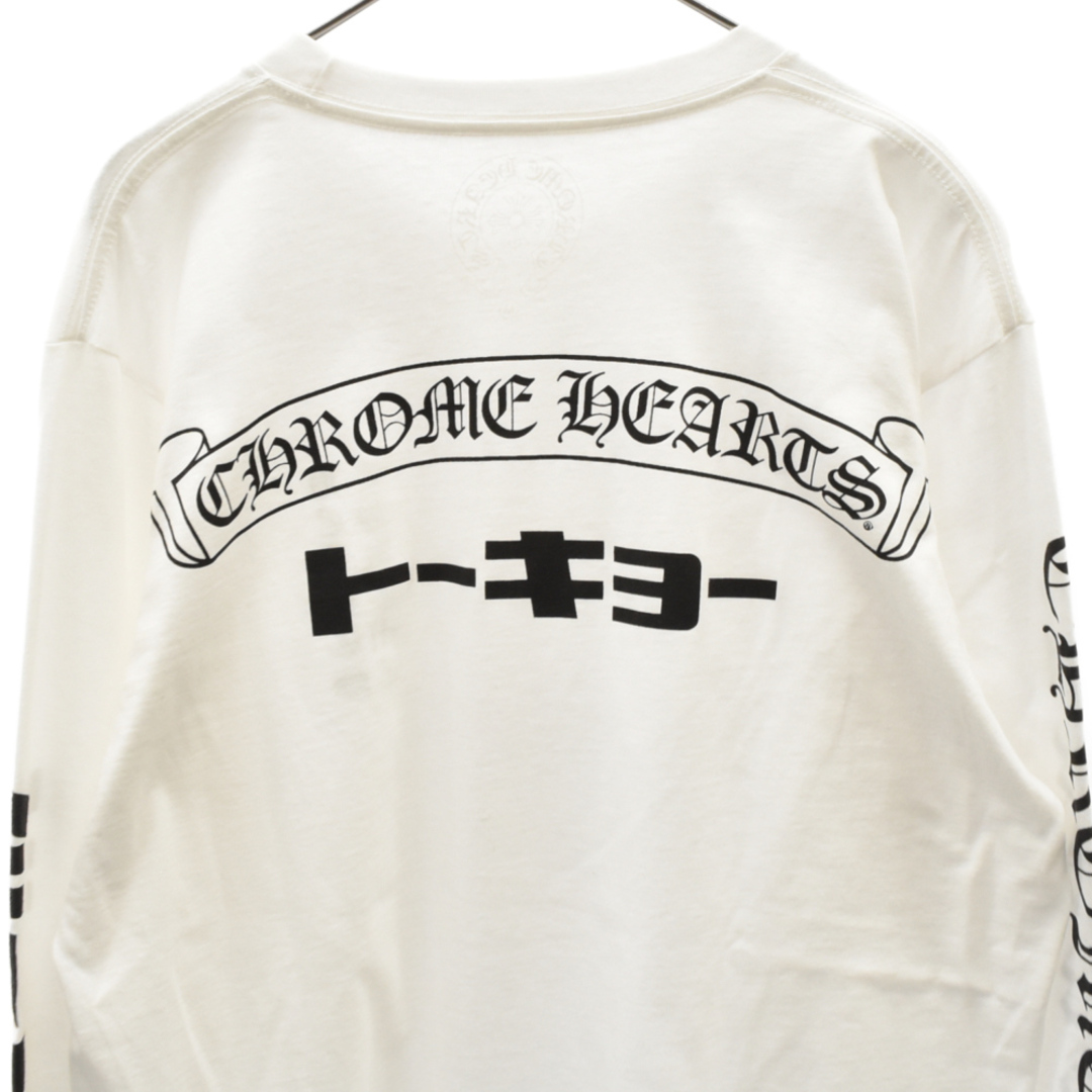 CHROME HEARTS クロムハーツ CH L/S LTD 青山20周年限定トーキョープリント長袖Tシャツ ロンT カットソー M ホワイト
