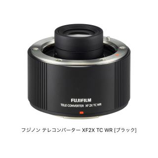 フジフイルム(富士フイルム)の富士フイルム FUJIFILM XF2X TC WR テレコンバーター(その他)