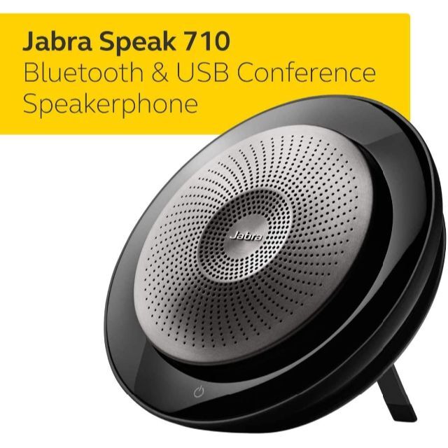 送料無料】会議用ポータブルスピーカーフォン《Jabra Speak 750》の