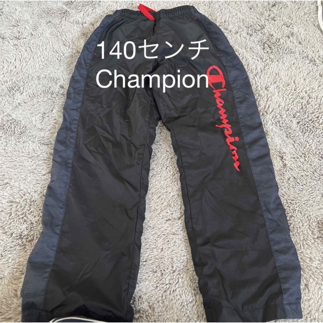 Champion(チャンピオン)のチャンピオン 140センチ キッズ スポーツ/アウトドアのサッカー/フットサル(ウェア)の商品写真