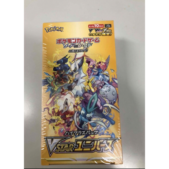 ポケモンカードゲーム Vスターユニバース 1BOX シュリンク付き