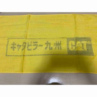 【新品未使用】キャタピラー　CAT  フェイスタオル(タオル/バス用品)