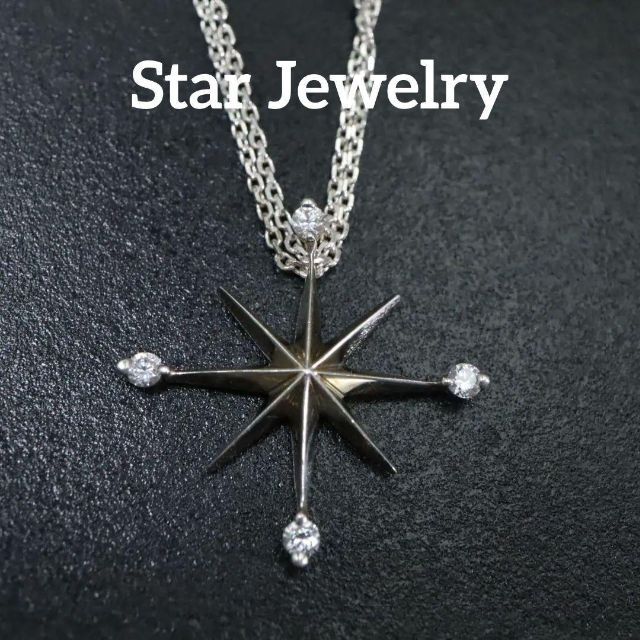 STAR JEWELRY(スタージュエリー)の【匿名配送】 スタージュエリー ネックレス SV925 6.8g レディースのアクセサリー(ネックレス)の商品写真