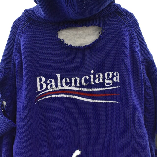 BALENCIAGA バレンシアガ デストロイド フーディ パーカー