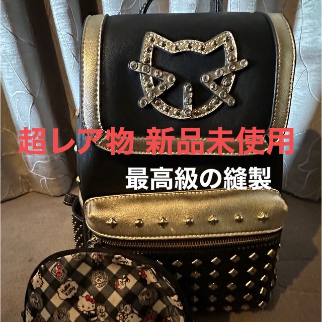 新品未使用 サンリオ ハローキティ リュックサック コレクション保管 超レア物 安い割引 6105円引き www.skytrac.ca