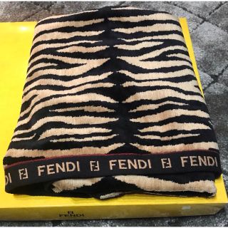 フェンディ(FENDI)のフェンディ    バスタオル (タオル/バス用品)