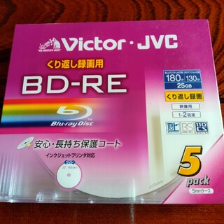Victor　Blu-ray　ディスク　繰り返し録画(ブルーレイレコーダー)
