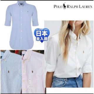 ポロラルフローレン(POLO RALPH LAUREN)のRalph Lauren (ラルフローレン) ロールアップスリーブシャツ　(ポロシャツ)