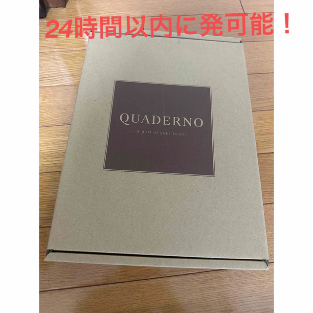 通販卸問屋 富士通 FMVDP51 電子ペーパー QUADERNO クアデルノ A5サイズ スマホ/家電/カメラ