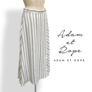 アダムエロぺ(Adam et Rope')のADAM ET ROPE'☆春物ストライプフレアロングスカート(ロングスカート)