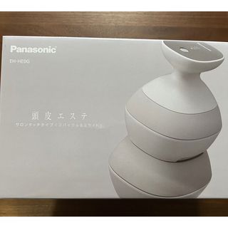Panasonic - Panasonic 頭皮エステ パナソニック ヘッドスパ　EH-HE0G  