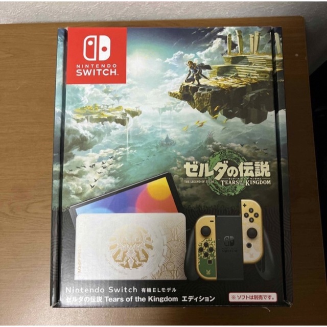 Nintendo Switch - 新品未使用Nintendo Switch有機EL本体 ゼルダ