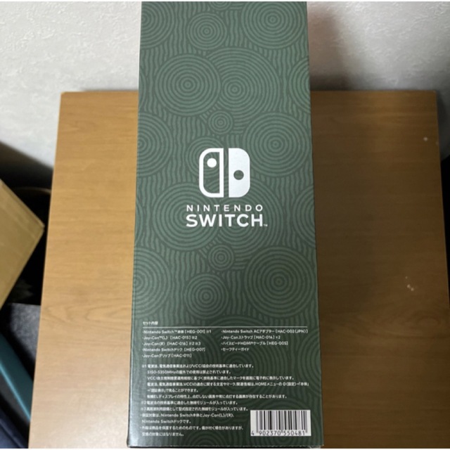 Nintendo Switch(ニンテンドースイッチ)の新品未使用Nintendo Switch有機EL本体　ゼルダエディション エンタメ/ホビーのゲームソフト/ゲーム機本体(家庭用ゲーム機本体)の商品写真