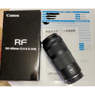 Canon - ❤️Canon EF 24-105mm F4L IS USM❤️高級レンズ❤️の通販 