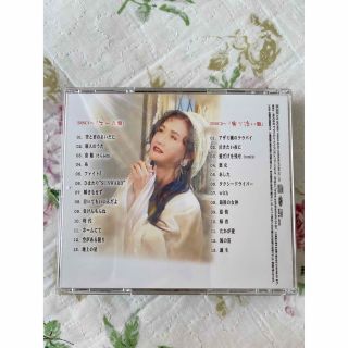 ここにいるよ　中島みゆきCD 美品(ポップス/ロック(邦楽))