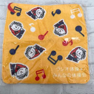 【新品】ラジオ体操・みんなの体操会　ハンドタオル(タオル/バス用品)