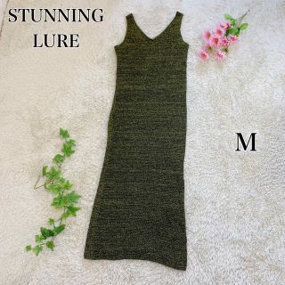 スタニングルアー(STUNNING LURE)のSTUNNING LURE ニットVネック ノースリーブワンピース ロング ラメ(ロングワンピース/マキシワンピース)