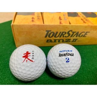 ツアーステージ(TOURSTAGE)の【限定品・新品・送料無料】2003（平成15）年 新品1ダース(その他)