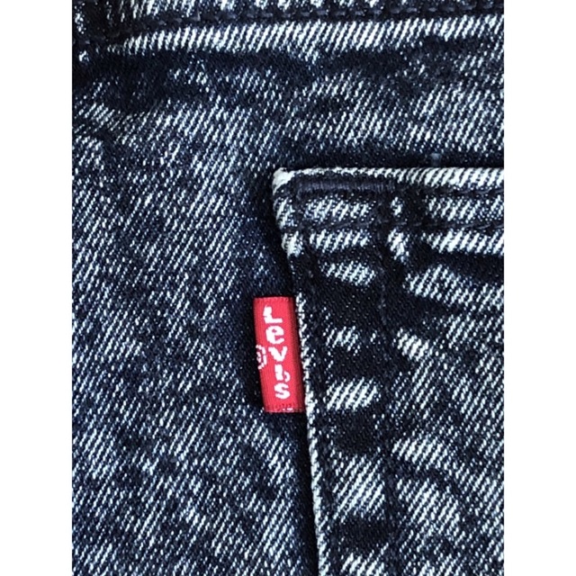 Levi's 510 SKINNY FIT CONTRA COSTA | www.fleettracktz.com