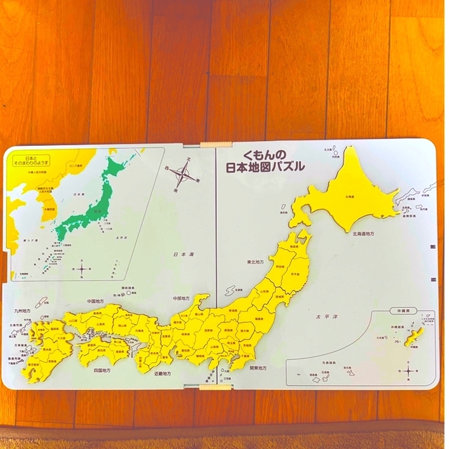 KUMON(クモン)のくもんの日本地図パズル　箱無し キッズ/ベビー/マタニティのおもちゃ(知育玩具)の商品写真
