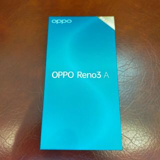 オッポ(OPPO)のOPPO RENO 3A ブラック　simフリー楽天版(スマートフォン本体)