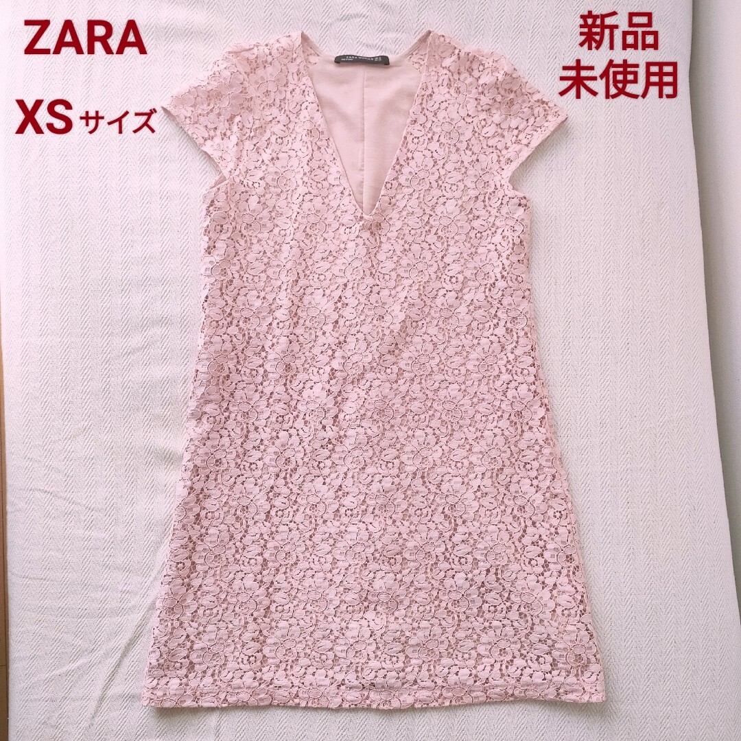 zara  レースワンピース  XS