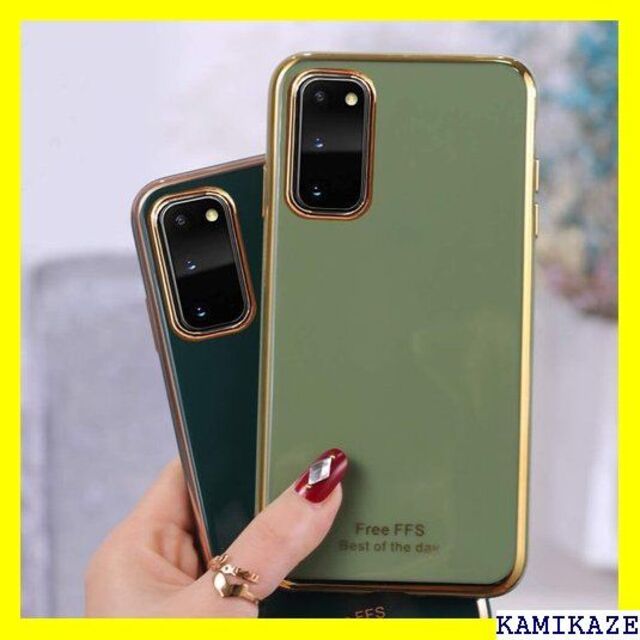 ☆ 携帯ケース Galaxy S20、3D立体メッキフレー アボカド 1875の通販