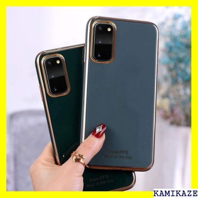 ☆ 携帯ケース Galaxy S20、3D立体メッキフレー アボカド 1875の通販