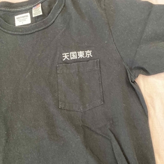 ワコマリア 天国東京　漢字ロゴ　胸ポケット　Tシャツ　Lサイズ　ブラック