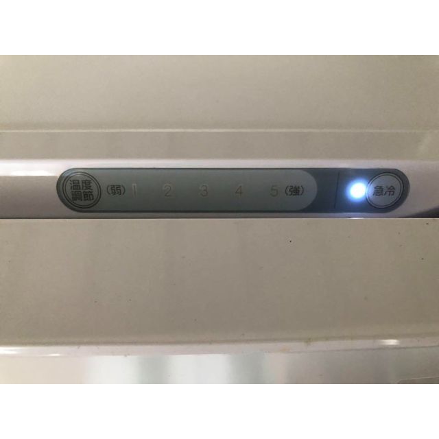 アイリスオーヤマ 冷凍庫 142L IRIS IUSN-14A-W WHITE 【お気に入り