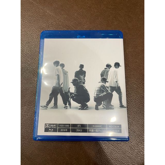 防弾少年団(BTS)(ボウダンショウネンダン)のBluｰray BTS防弾少年団  BURN THE STAGE  エンタメ/ホビーのDVD/ブルーレイ(お笑い/バラエティ)の商品写真