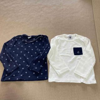 プチバトー(PETIT BATEAU)のプチバトー　二枚　新品（白）(Ｔシャツ)