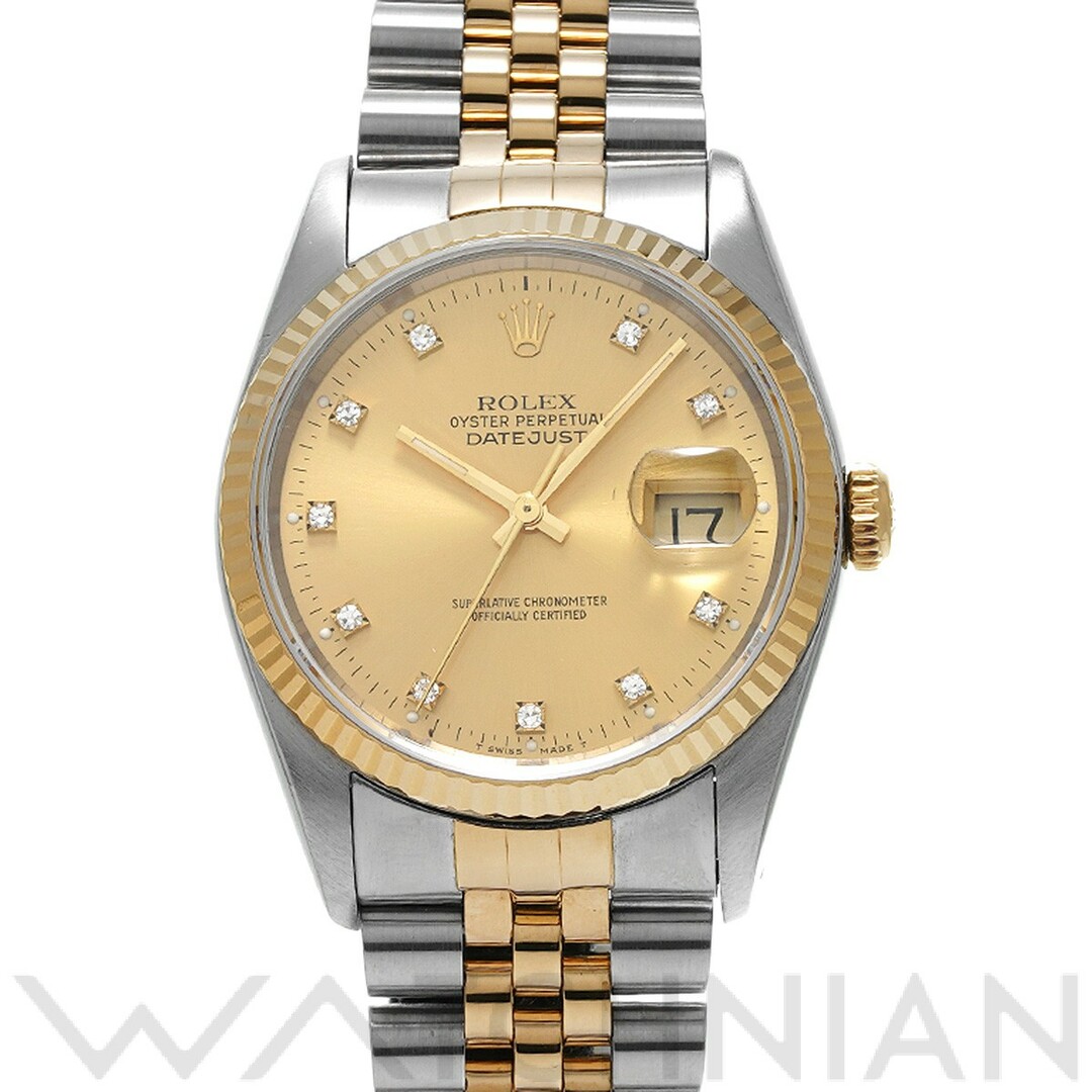 ロレックス ROLEX 16233G X番(1991年頃製造) シャンパン /ダイヤモンド メンズ 腕時計時計