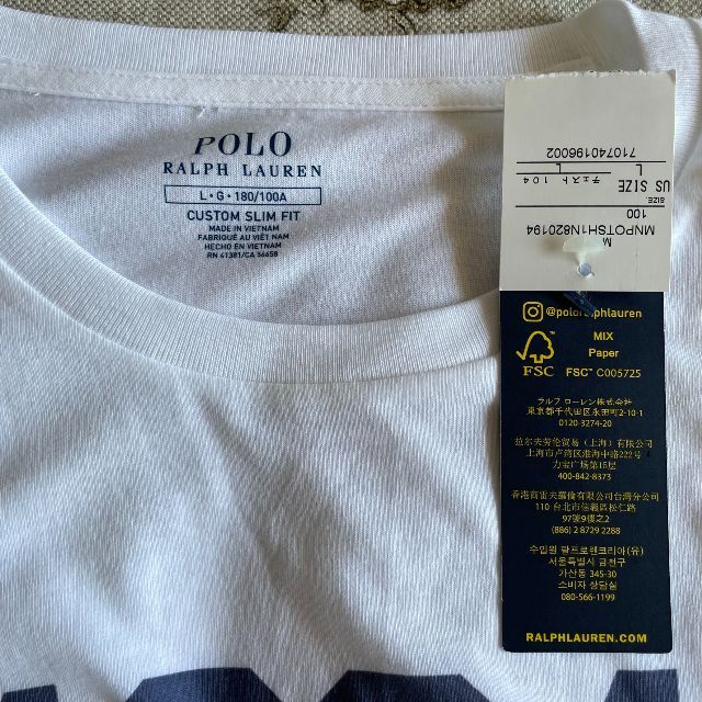 POLO（RALPH LAUREN）(ポロ)のポロ ラルフローレン Tシャツ 未使用 メンズのトップス(Tシャツ/カットソー(半袖/袖なし))の商品写真